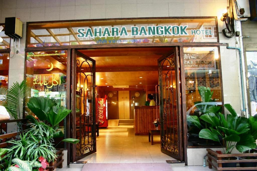 Bangkok Sahara Hotel Exterior photo